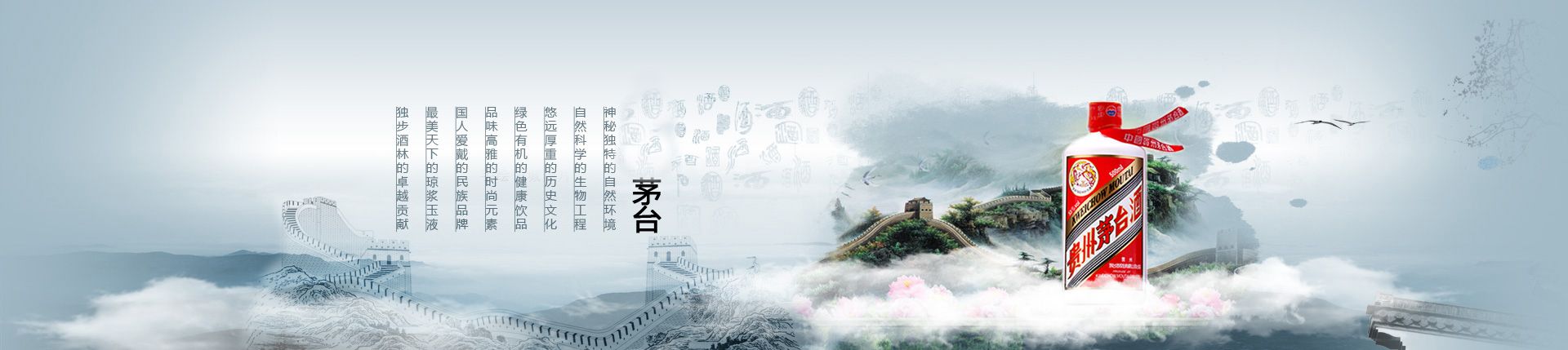 荞荞安官方代理多少钱